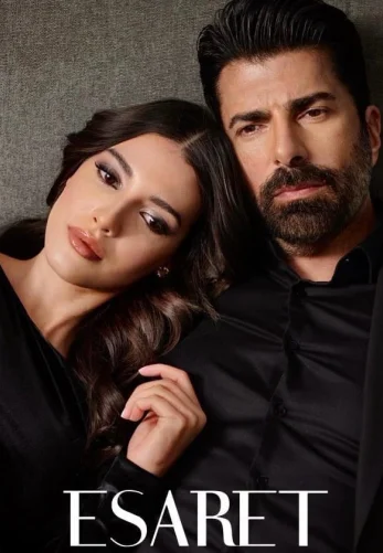 Плен 1-556, 557 серия турецкий сериал на русском языке смотреть онлайн бесплатно все серии