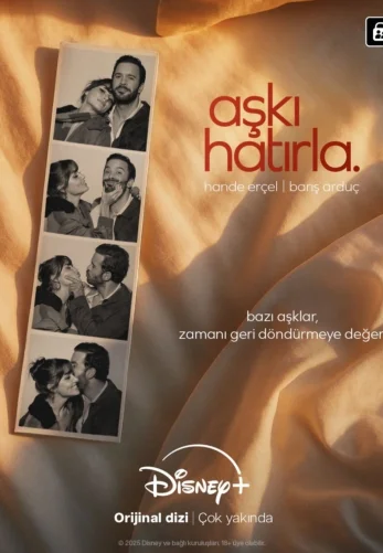 Напоминание о любви 2025 турецкий сериал на русском языке смотреть онлайн все серии