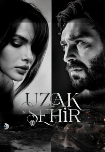 Далекий город 2 сезон 1-43, 44, 45 серия турецкий сериал на русском языке онлайн смотреть бесплатно все серии