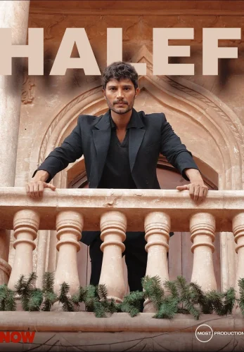 Преемник: зов предков 13 серия на русском языке смотреть онлайн!