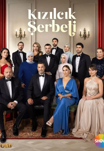 Клюквенный щербет 1-118, 119 серия турецкий сериал на русской озвучке смотреть онлайн все серии