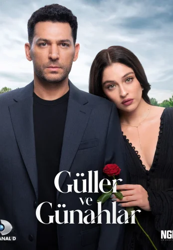 Розы и Грехи 12 серия на русской озвучке смотреть онлайн