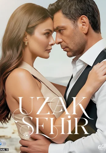 Далекий город 2 сезон 44 серия на русской озвучке смотреть онлайн!