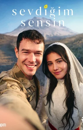 Ты тот, кого я люблю 1-2, 3 серия турецкий сериал на русском языке смотреть онлайн все серии